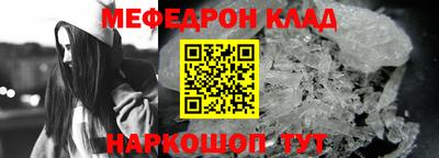 кокаин VHQ Донецк