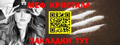 дживик Дубна