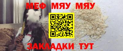прущие грибы Донской
