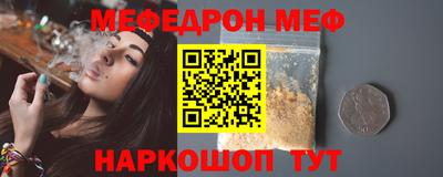 дживик Дубна