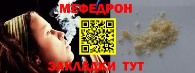 кокаин VHQ Донецк