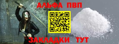 дурь Уссурийск