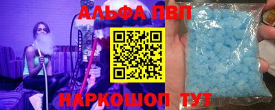 кокаин VHQ Донецк