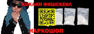 дживик Дубна