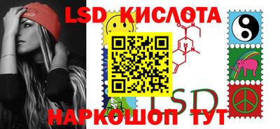 дживик Дубна