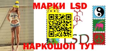 каннабис Усть-Джегута