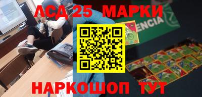 прущие грибы Донской