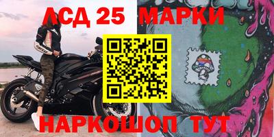 прущие грибы Донской