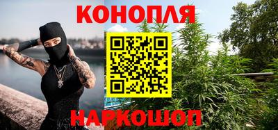 кокаин VHQ Донецк