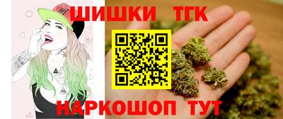 кокаин VHQ Донецк