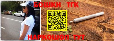 кокаин VHQ Донецк