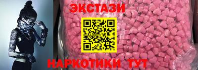 кокаин VHQ Донецк