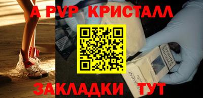 кокаин VHQ Донецк