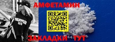 кокаин VHQ Донецк
