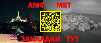 кокаин VHQ Донецк