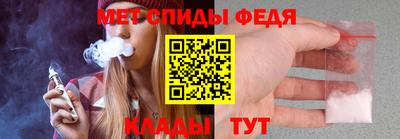 дживик Дубна