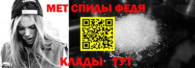 дживик Дубна