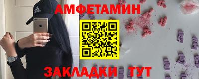 кокаин VHQ Донецк