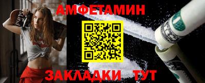 дживик Дубна