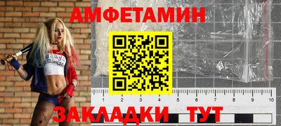 скорость Усть-Илимск