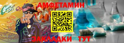 кокаин VHQ Донецк