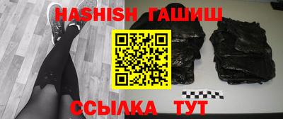 дживик Дубна