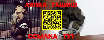 кокаин VHQ Донецк
