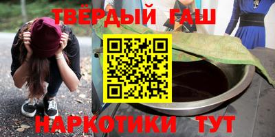 дживик Дубна