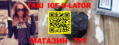 дживик Дубна