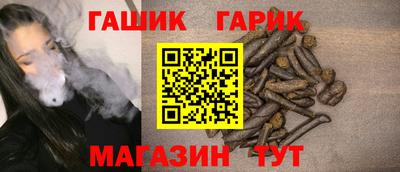 кокаин VHQ Донецк
