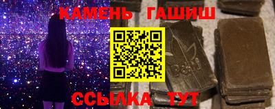 дживик Дубна