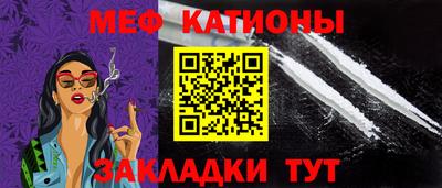 кокаин VHQ Донецк