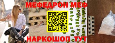 кокаин VHQ Донецк