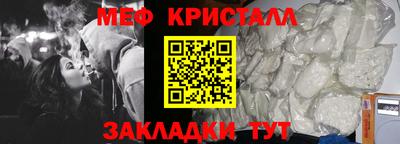 дживик Дубна