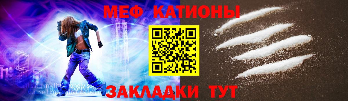 Альфа ПВП СК   Луховицы  Гашиш  Меф МЯУ МЯУ   Cocaine  Конопля  ГАШ  МЕТАМФЕТАМИН  Кокаин  Вход с VPN 